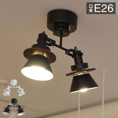 2灯シーリングスポット 照明 電球 シーリングライト CERON セロン 天井照明 インテリア おしゃれ 北欧 シンプル 照明器具 間接照明 新生活 モダン リビング 寝室 ダイニング 明かり スポットライト(代引不可)