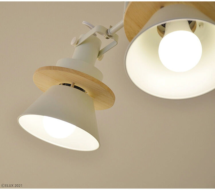 2灯シーリングスポット 照明 電球 シーリングライト CERON セロン 天井照明 インテリア おしゃれ 北欧 シンプル 照明器具 間接照明 新生活 モダン リビング 寝室 ダイニング 明かり スポットライト(代引不可)