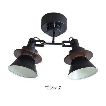 2灯シーリングスポット 照明 電球 シーリングライト CERON セロン 天井照明 インテリア おしゃれ 北欧 シンプル 照明器具 間接照明 新生活 モダン リビング 寝室 ダイニング 明かり スポットライト(代引不可)