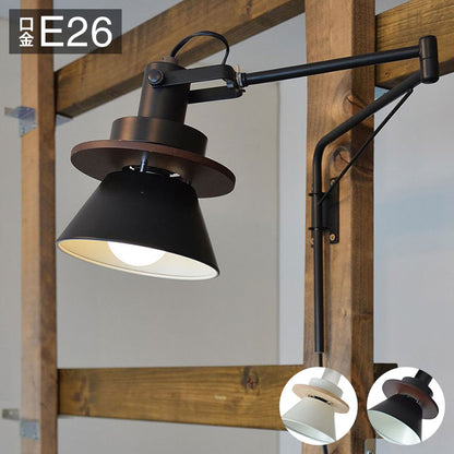 1灯ダクトレールスポット 照明 電球 シーリングライト CERON セロン 天井照明 インテリア おしゃれ 北欧 シンプル 照明器具 間接照明 新生活 モダン リビング 寝室 ダイニング 明かり スポットライト(代引不可)