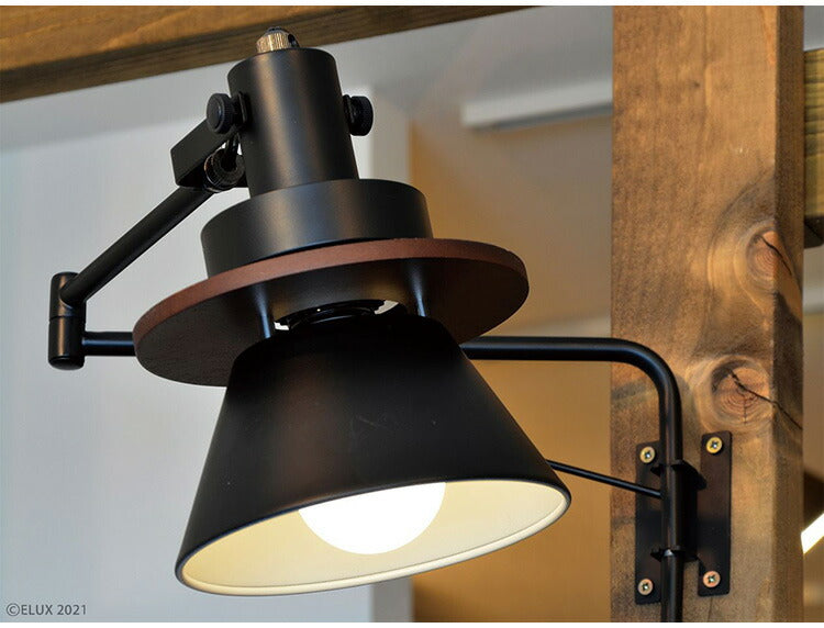 1灯ダクトレールスポット 照明 電球 シーリングライト CERON セロン 天井照明 インテリア おしゃれ 北欧 シンプル 照明器具 間接照明 新生活 モダン リビング 寝室 ダイニング 明かり スポットライト(代引不可)