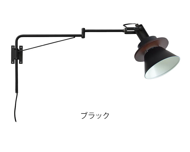 1灯ダクトレールスポット 照明 電球 シーリングライト CERON セロン 天井照明 インテリア おしゃれ 北欧 シンプル 照明器具 間接照明 新生活 モダン リビング 寝室 ダイニング 明かり スポットライト(代引不可)