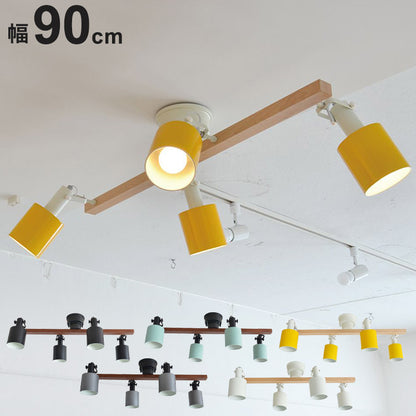 天井照明 4灯 シーリングライト スポットライト スチール E26 おしゃれ かわいい 北欧 インテリア リビング ダイニング 節電 照明 居間 寝室 モダン シンプル LED 電球別売り(代引不可)
