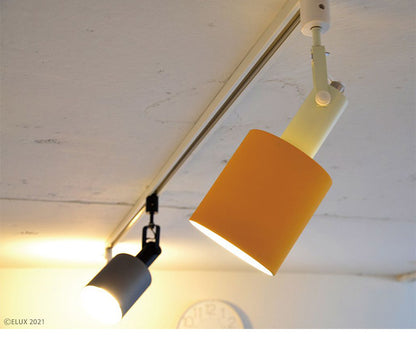 ダクトレール スポットライト 1灯 天井照明 シーリングライト ペンダントライト スチール E26 おしゃれ かわいい 北欧 インテリア リビング ダイニング 節電 照明 居間 寝室 シンプル LED 電球別売り(代引不可)