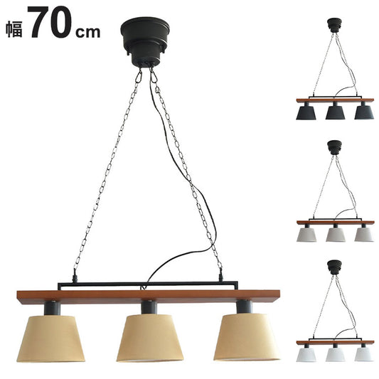 3灯 ペンダントライト 天井照明 シーリングライト おしゃれ かわいい 北欧 インテリア リビング ダイニング 節電 照明 居間 寝室 モダン シンプル LED 電球別売り キッチン(代引不可)