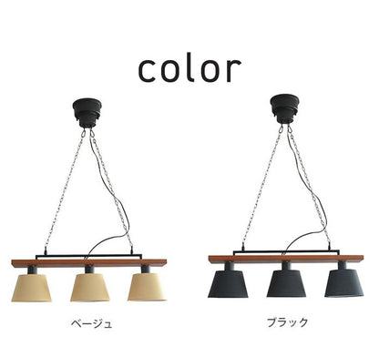 3灯 ペンダントライト 天井照明 シーリングライト おしゃれ かわいい 北欧 インテリア リビング ダイニング 節電 照明 居間 寝室 モダン シンプル LED 電球別売り キッチン(代引不可)