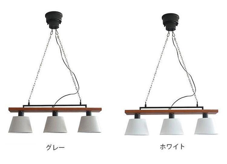 3灯 ペンダントライト 天井照明 シーリングライト おしゃれ かわいい 北欧 インテリア リビング ダイニング 節電 照明 居間 寝室 モダン シンプル LED 電球別売り キッチン(代引不可)