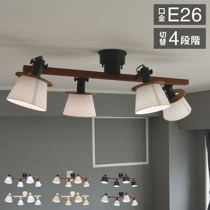 4灯シーリングスポット 照明 電球 シーリングライト FIRDER フィルダー 天井照明 インテリア おしゃれ 北欧 シンプル 照明器具 間接照明 新生活 モダン リビング ダイニング 明かり スポットライト(代引不可)