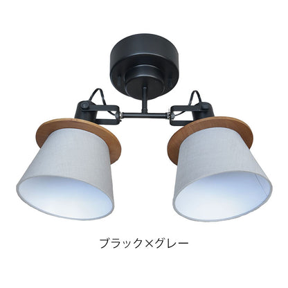 2灯シーリングスポット 照明 電球 シーリングライト FIRDER フィルダー 天井照明 インテリア おしゃれ 北欧 シンプル 照明器具 間接照明 新生活 モダン リビング 寝室 明かり スポットライト(代引不可)