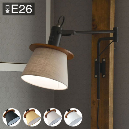 1灯アームブラケット 照明 電球 シーリングライト FIRDER フィルダー 天井照明 インテリア おしゃれ 北欧 シンプル 照明器具 間接照明 新生活 モダン リビング 寝室 ダイニング スポットライト(代引不可)