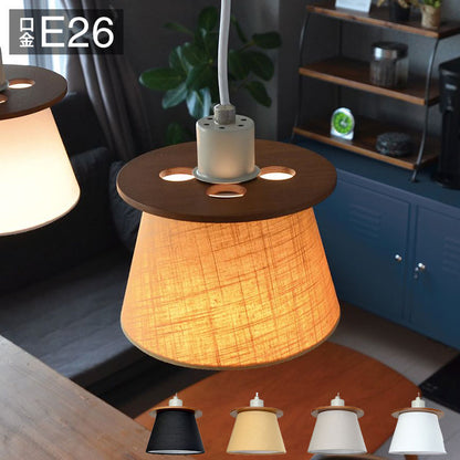 1灯ペンダント 照明 電球 シーリングライト 天井照明 FIRDER フィルダー インテリア おしゃれ 北欧 シンプル 照明器具 間接照明 新生活 モダン リビング 寝室 ダイニング 明かり スポットライト(代引不可)