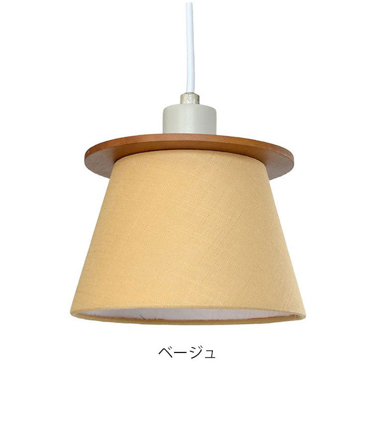 1灯ペンダント 照明 電球 シーリングライト 天井照明 FIRDER フィルダー インテリア おしゃれ 北欧 シンプル 照明器具 間接照明 新生活 モダン リビング 寝室 ダイニング 明かり スポットライト(代引不可)