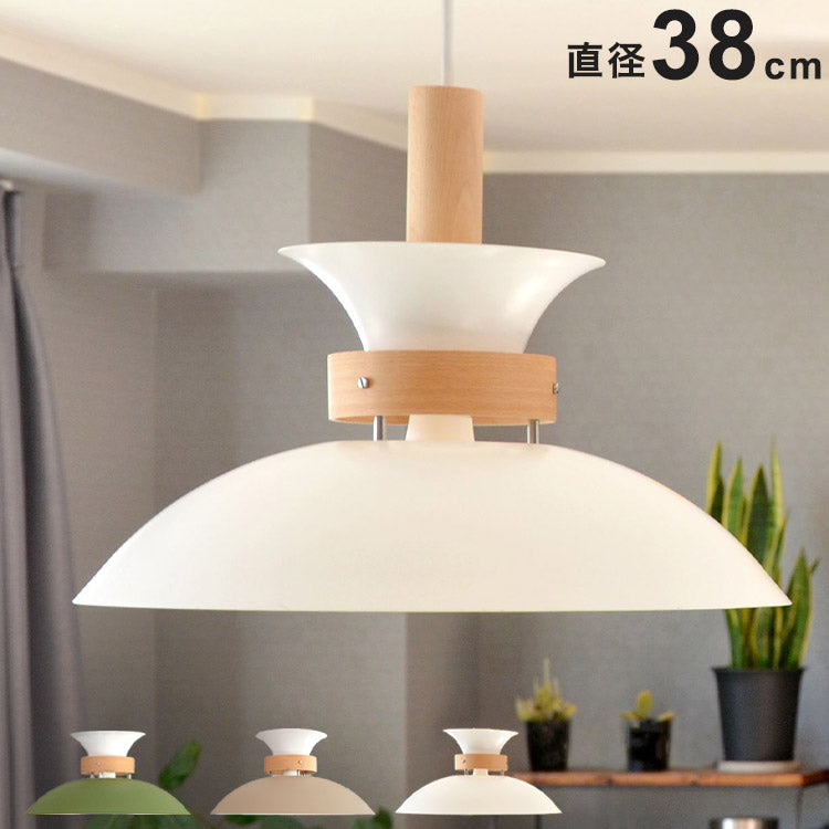 ペンダントライト 照明 1灯 シーリングライト E26 スチール 天然木 おしゃれ かわいい 北欧 インテリア リビング ダイニング 節電 照明 居間 寝室 モダン シンプル LED 電球別売り(代引不可)