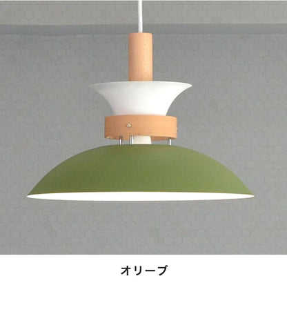 ペンダントライト 照明 1灯 シーリングライト E26 スチール 天然木 おしゃれ かわいい 北欧 インテリア リビング ダイニング 節電 照明 居間 寝室 モダン シンプル LED 電球別売り(代引不可)