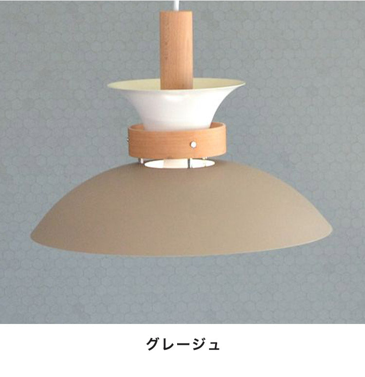 ペンダントライト 照明 1灯 シーリングライト E26 スチール 天然木 おしゃれ かわいい 北欧 インテリア リビング ダイニング 節電 照明 居間 寝室 モダン シンプル LED 電球別売り(代引不可)