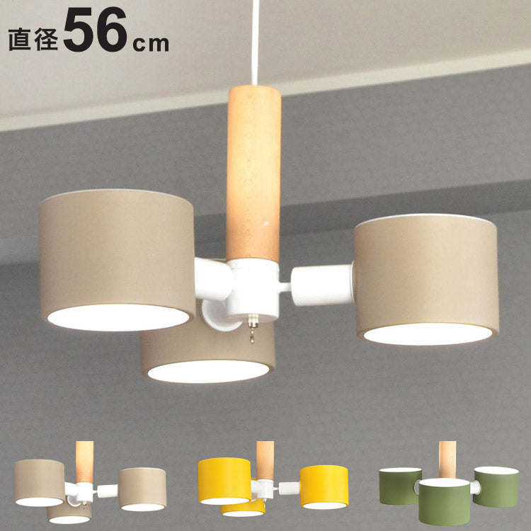 シーリングライト ペンダントライト 3灯 照明 シーリングライト E26 スチール 天然木 おしゃれ かわいい 北欧 インテリア リビング ダイニング 節電 照明 居間 寝室 モダン シンプル LED 電球別売り(代引不可)
