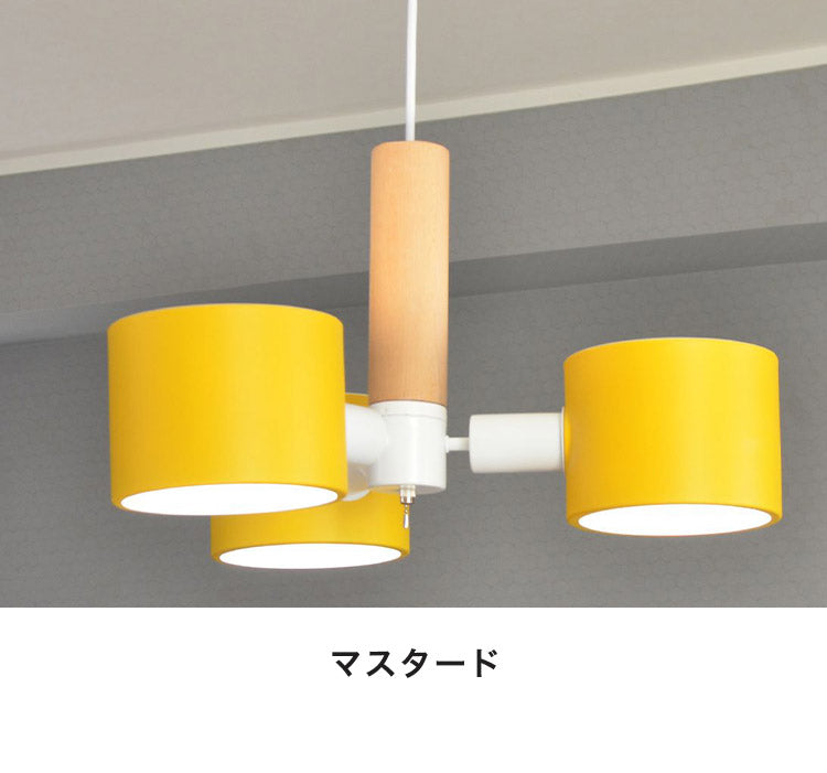 シーリングライト ペンダントライト 3灯 照明 シーリングライト E26 スチール 天然木 おしゃれ かわいい 北欧 インテリア リビング ダイニング 節電 照明 居間 寝室 モダン シンプル LED 電球別売り(代引不可)