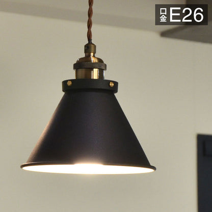 1灯ペンダントライト 照明 電球 シーリングライト KANT Pendant 天井照明 インテリア おしゃれ 北欧 シンプル 照明器具 間接照明 新生活 モダン 寝室 ダイニング 明かり ライト スポットライト(代引不可)