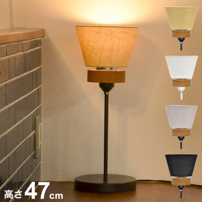 スタンドライト フロアライト 1灯 間接照明 ファブリック スチール E26 おしゃれ かわいい 北欧 インテリア リビング ダイニング 節電 照明 居間 寝室 モダン シンプル LED 電球別売り(代引不可)