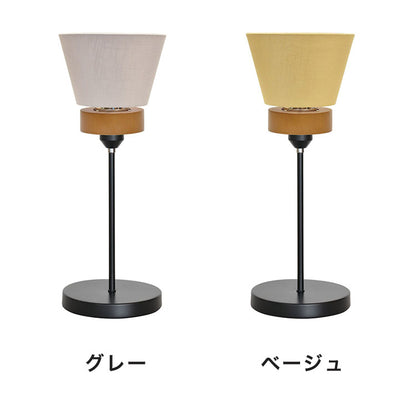 スタンドライト フロアライト 1灯 間接照明 ファブリック スチール E26 おしゃれ かわいい 北欧 インテリア リビング ダイニング 節電 照明 居間 寝室 モダン シンプル LED 電球別売り(代引不可)