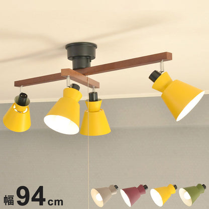 シーリングライト 4灯 ペンダントライト スチール ファブリック スチール E26 おしゃれ かわいい 北欧 インテリア リビング ダイニング 節電 照明 居間 寝室 モダン シンプル LED 電球別売り(代引不可)