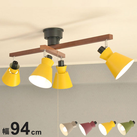 シーリングライト 4灯 ペンダントライト スチール ファブリック スチール E26 おしゃれ かわいい 北欧 インテリア リビング ダイニング 節電 照明 居間 寝室 モダン シンプル LED 電球別売り(代引不可)