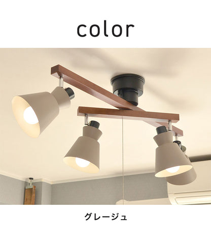 シーリングライト 4灯 ペンダントライト スチール ファブリック スチール E26 おしゃれ かわいい 北欧 インテリア リビング ダイニング 節電 照明 居間 寝室 モダン シンプル LED 電球別売り(代引不可)