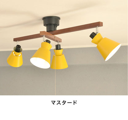 シーリングライト 4灯 ペンダントライト スチール ファブリック スチール E26 おしゃれ かわいい 北欧 インテリア リビング ダイニング 節電 照明 居間 寝室 モダン シンプル LED 電球別売り(代引不可)