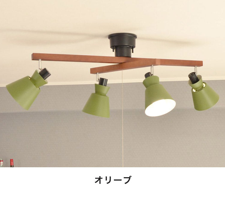 シーリングライト 4灯 ペンダントライト スチール ファブリック スチール E26 おしゃれ かわいい 北欧 インテリア リビング ダイニング 節電 照明 居間 寝室 モダン シンプル LED 電球別売り(代引不可)