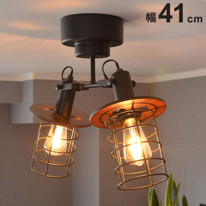 ペンダントライト 2灯 シーリングライト スチール E26 おしゃれ かわいい 北欧 インテリア リビング ダイニング 節電 照明 居間 寝室 モダン シンプル LED 電球別売り(代引不可)