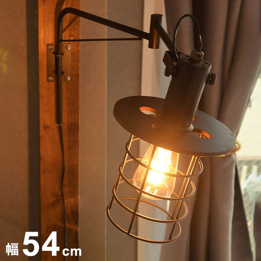 アームブラケットライト 1灯 ペンダントライト シーリングライト E26 スチール おしゃれ かわいい 北欧 インテリア リビング ダイニング 節電 照明 居間 寝室 モダン シンプル LED 電球別売り(代引不可)