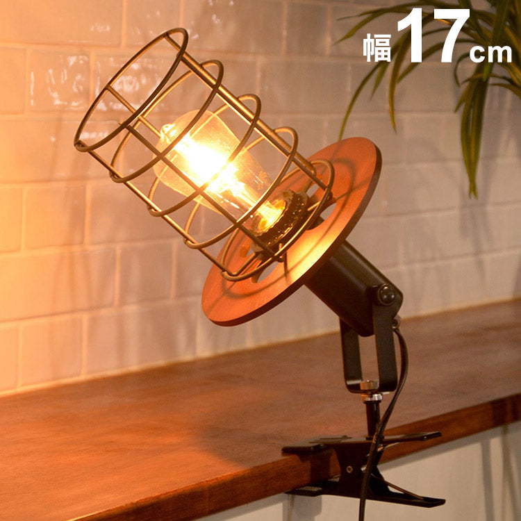 クリップライト 1灯 スチール 間接照明 ペンダントライト E26 スチール おしゃれ かわいい 北欧 インテリア リビング ダイニング 節電 照明 居間 寝室 モダン シンプル LED 電球別売り(代引不可)