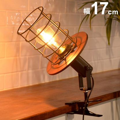 クリップライト 1灯 スチール 間接照明 ペンダントライト E26 スチール おしゃれ かわいい 北欧 インテリア リビング ダイニング 節電 照明 居間 寝室 モダン シンプル LED 電球別売り(代引不可)