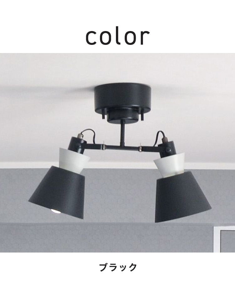 2灯 ペンダントライト スチール シーリングライト 天井照明 E26 おしゃれ かわいい 北欧 インテリア リビング ダイニング 節電 照明 居間 寝室 カフェ風 キッチン モダン シンプル LED 電球別売り(代引不可)