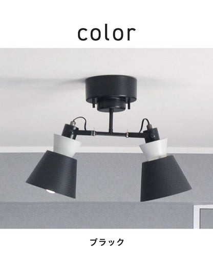 2灯 ペンダントライト スチール シーリングライト 天井照明 E26 おしゃれ かわいい 北欧 インテリア リビング ダイニング 節電 照明 居間 寝室 カフェ風 キッチン モダン シンプル LED 電球別売り(代引不可)