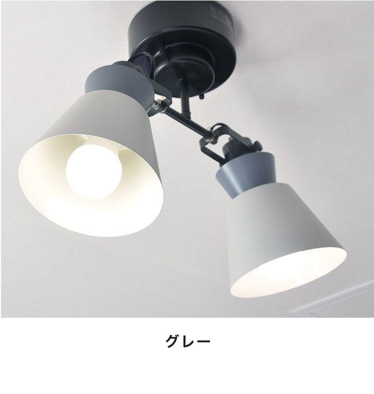 2灯 ペンダントライト スチール シーリングライト 天井照明 E26 おしゃれ かわいい 北欧 インテリア リビング ダイニング 節電 照明 居間 寝室 カフェ風 キッチン モダン シンプル LED 電球別売り(代引不可)