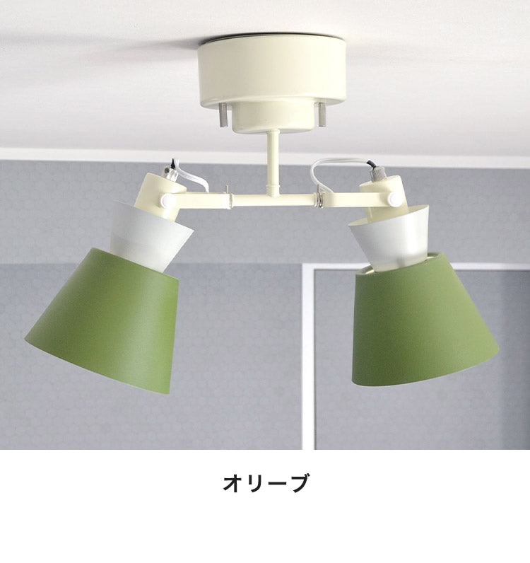 2灯 ペンダントライト スチール シーリングライト 天井照明 E26 おしゃれ かわいい 北欧 インテリア リビング ダイニング 節電 照明 居間 寝室 カフェ風 キッチン モダン シンプル LED 電球別売り(代引不可)