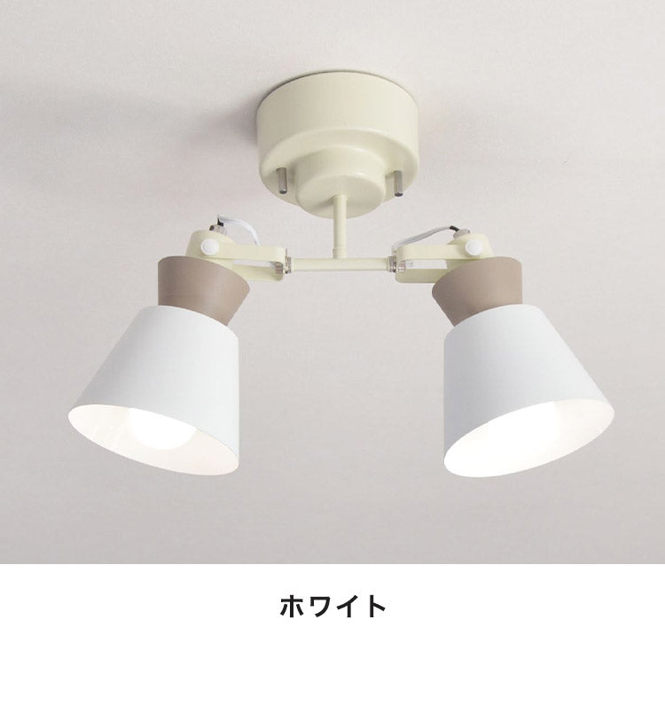 2灯 ペンダントライト スチール シーリングライト 天井照明 E26 おしゃれ かわいい 北欧 インテリア リビング ダイニング 節電 照明 居間 寝室 カフェ風 キッチン モダン シンプル LED 電球別売り(代引不可)