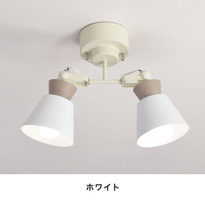 2灯 ペンダントライト スチール シーリングライト 天井照明 E26 おしゃれ かわいい 北欧 インテリア リビング ダイニング 節電 照明 居間 寝室 カフェ風 キッチン モダン シンプル LED 電球別売り(代引不可)