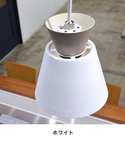 ペンダントライト 1灯 天井照明 E26 スチール シーリングライト おしゃれ かわいい 北欧 インテリア リビング ダイニング 節電 照明 居間 寝室 カフェ風 キッチン モダン シンプル LED 電球別売り(代引不可)