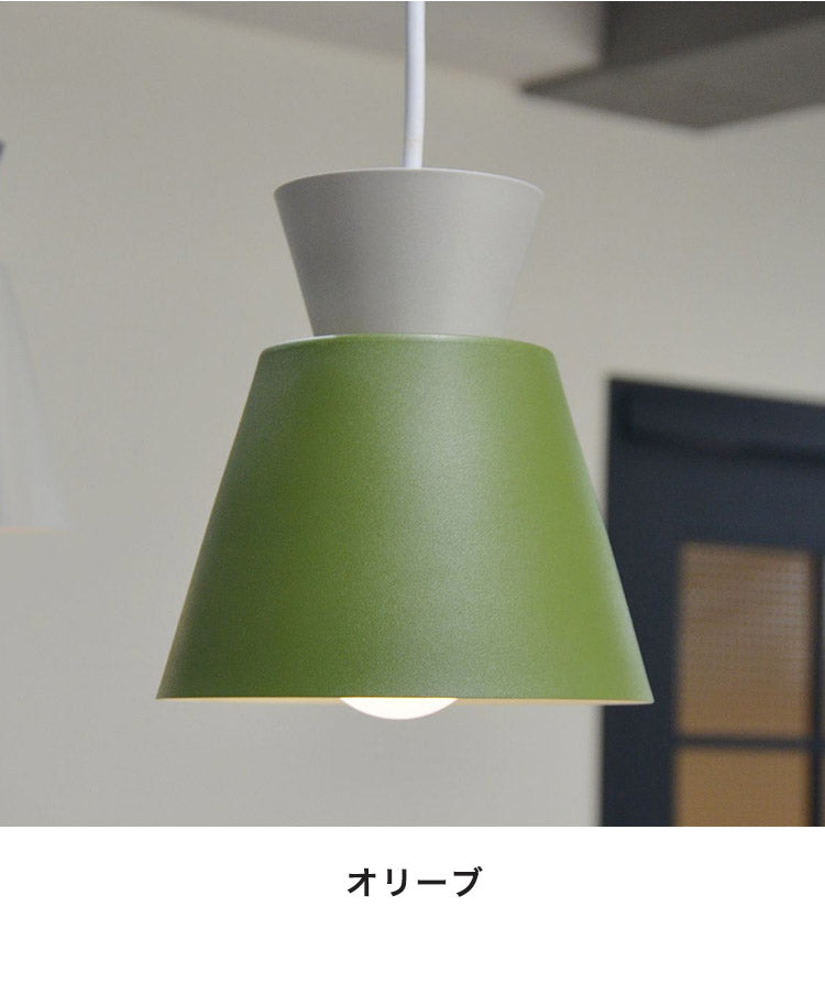 ペンダントライト 1灯 天井照明 E26 スチール シーリングライト おしゃれ かわいい 北欧 インテリア リビング ダイニング 節電 照明 居間 寝室 カフェ風 キッチン モダン シンプル LED 電球別売り(代引不可)