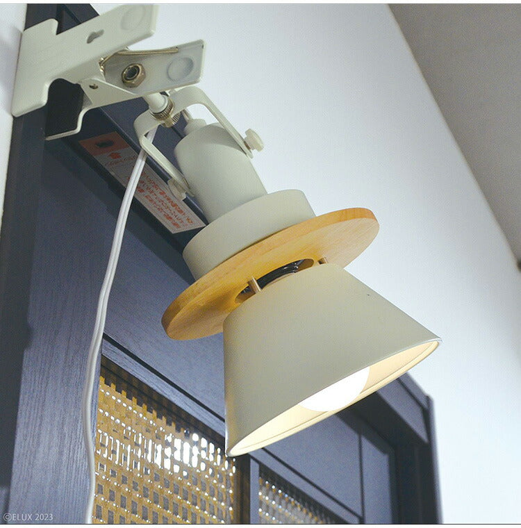 1灯クリップライト ブラック 照明 電球 シーリングライト CERON 天井照明 インテリア おしゃれ 北欧 シンプル 照明器具 間接照明 新生活 モダン 寝室 ダイニング 明かり ライト スポットライト(代引不可)