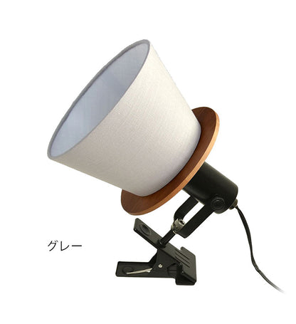 1灯クリップライト 照明 電球 シーリングライト 天井照明 FIRDER フィルダー インテリア おしゃれ 北欧 シンプル 照明器具 間接照明 新生活 モダン リビング 寝室 ダイニング 明かり スポットライト(代引不可)