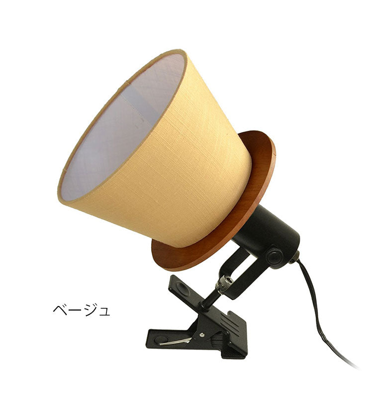 1灯クリップライト 照明 電球 シーリングライト 天井照明 FIRDER フィルダー インテリア おしゃれ 北欧 シンプル 照明器具 間接照明 新生活 モダン リビング 寝室 ダイニング 明かり スポットライト(代引不可)