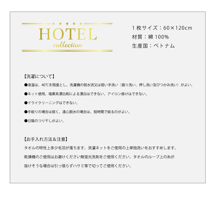 バスタオル 同色3枚セット タオル たおる コットン 綿 100% ボリューム 厚手 厚い ホテル 風呂 バス 無撚糸 ホテル仕様 3枚組