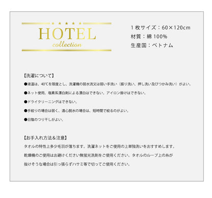 バスタオル 同色3枚セット タオル たおる コットン 綿 100% ボリューム 厚手 厚い ホテル 風呂 バス 無撚糸 ホテル仕様 3枚組