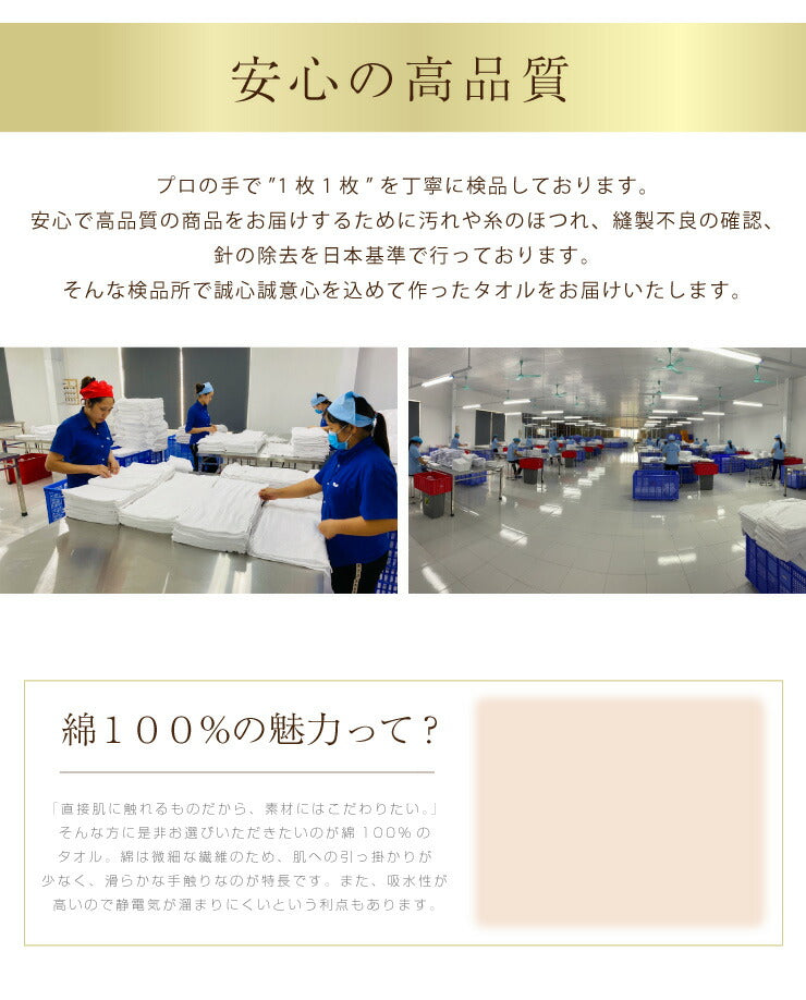 バスタオル 同色3枚セット タオル たおる コットン 綿 100% ボリューム 厚手 厚い ホテル 風呂 バス 無撚糸 ホテル仕様 3枚組