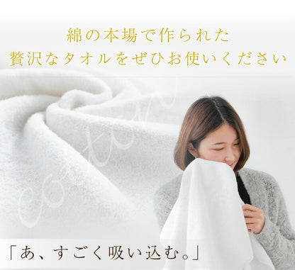バスタオル 同色3枚セット タオル たおる コットン 綿 100% ボリューム 厚手 厚い ホテル 風呂 バス 無撚糸 ホテル仕様 3枚組