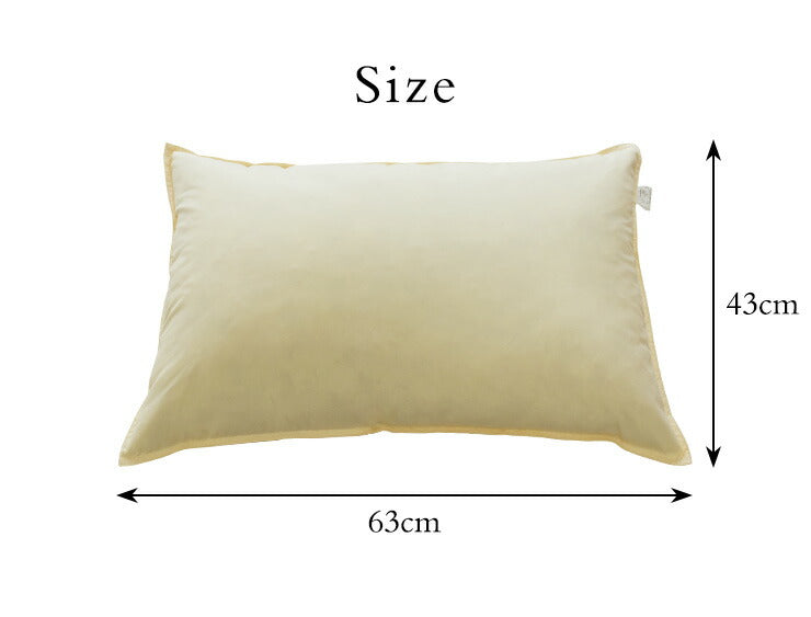 2個セット 日本製 枕 ホテル仕様 ふんわり羽根まくら 無地 43x63cm 羽根枕 フェザーピロー ホテル枕 通気性 安眠枕 快眠 吸湿