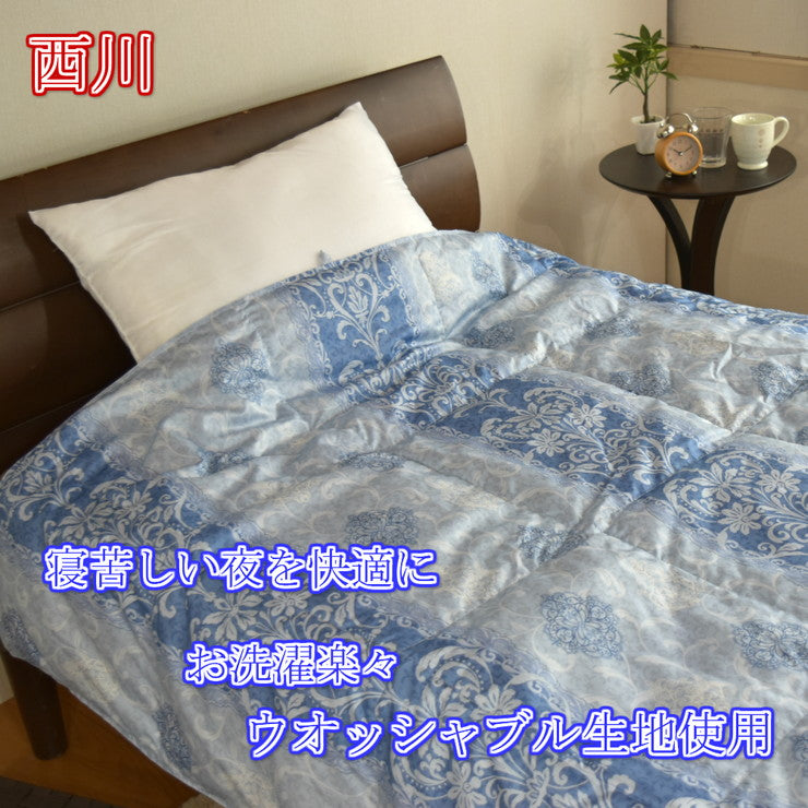 羽毛肌掛け布団 シングル 京都西川 シングルロングサイズ ホワイト